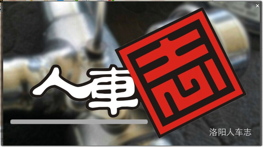 &#20061;&#28216;&#24179;&#21488;&#45;&#20061;&#28216;&#40;&#20013;&#22269;&#41;&#19968;&#31449;&#24335;&#26381;&#21153;&#24179;&#21488;