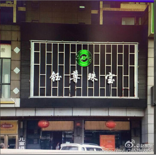 &#20061;&#28216;&#24179;&#21488;&#45;&#20061;&#28216;&#40;&#20013;&#22269;&#41;&#19968;&#31449;&#24335;&#26381;&#21153;&#24179;&#21488;