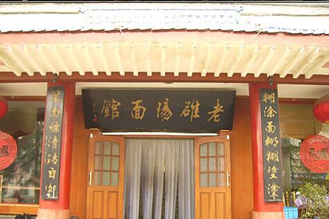 &#20061;&#28216;&#24179;&#21488;&#45;&#20061;&#28216;&#40;&#20013;&#22269;&#41;&#19968;&#31449;&#24335;&#26381;&#21153;&#24179;&#21488;