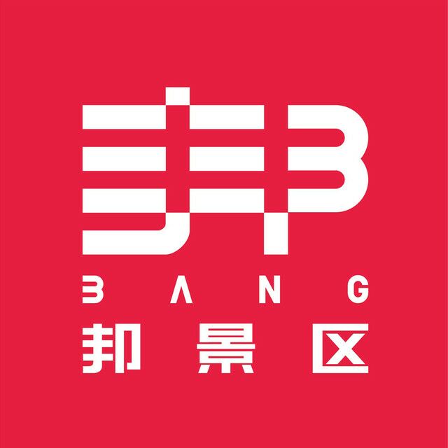 &#20061;&#28216;&#24179;&#21488;&#45;&#20061;&#28216;&#40;&#20013;&#22269;&#41;&#19968;&#31449;&#24335;&#26381;&#21153;&#24179;&#21488;